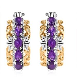 NWOT African Amethyst 2.20 ctw Hoop Earrings in 18K YG Plated and Platinum Bond